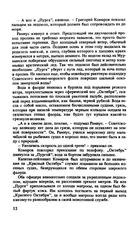 p0015