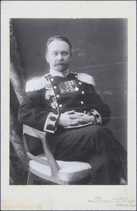 Лисицын Н. В.