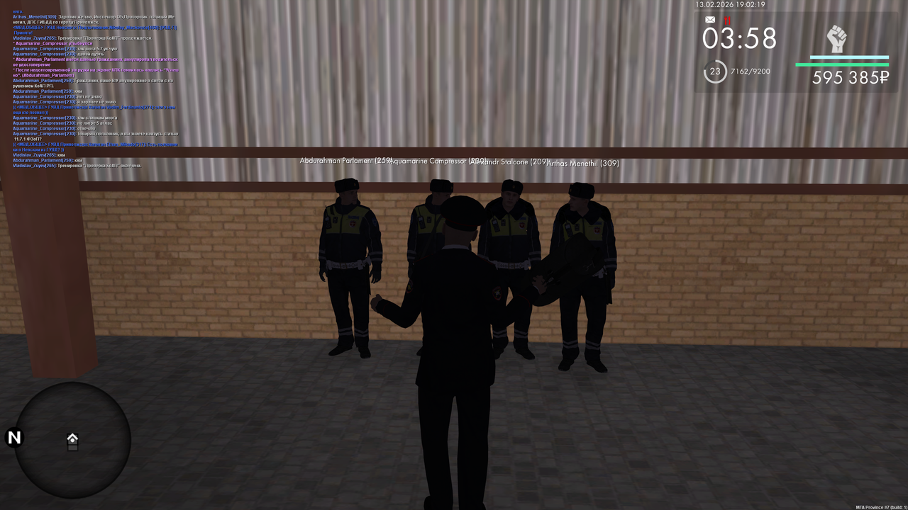 mta screen 2026 02 13 18 02 15