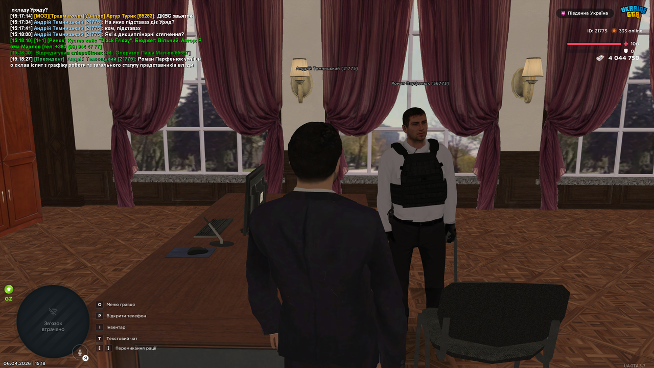 UKRAINE GTA 06 04 2026 15 18 29