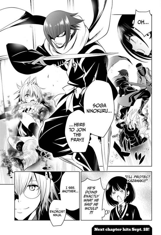 Ayakashi TriangleAlt3