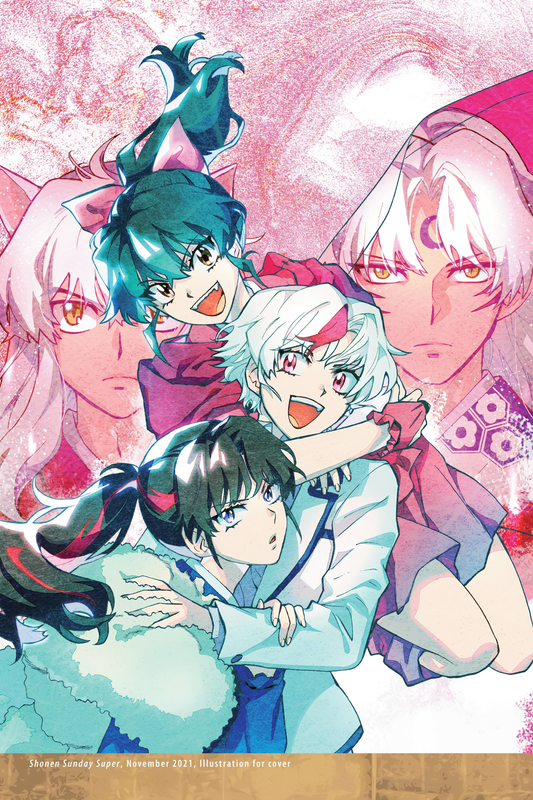 Yashahime - Princess Half-Demon - c001 (v01) - p003 [VIZ Media] [Digital] [1r0n]