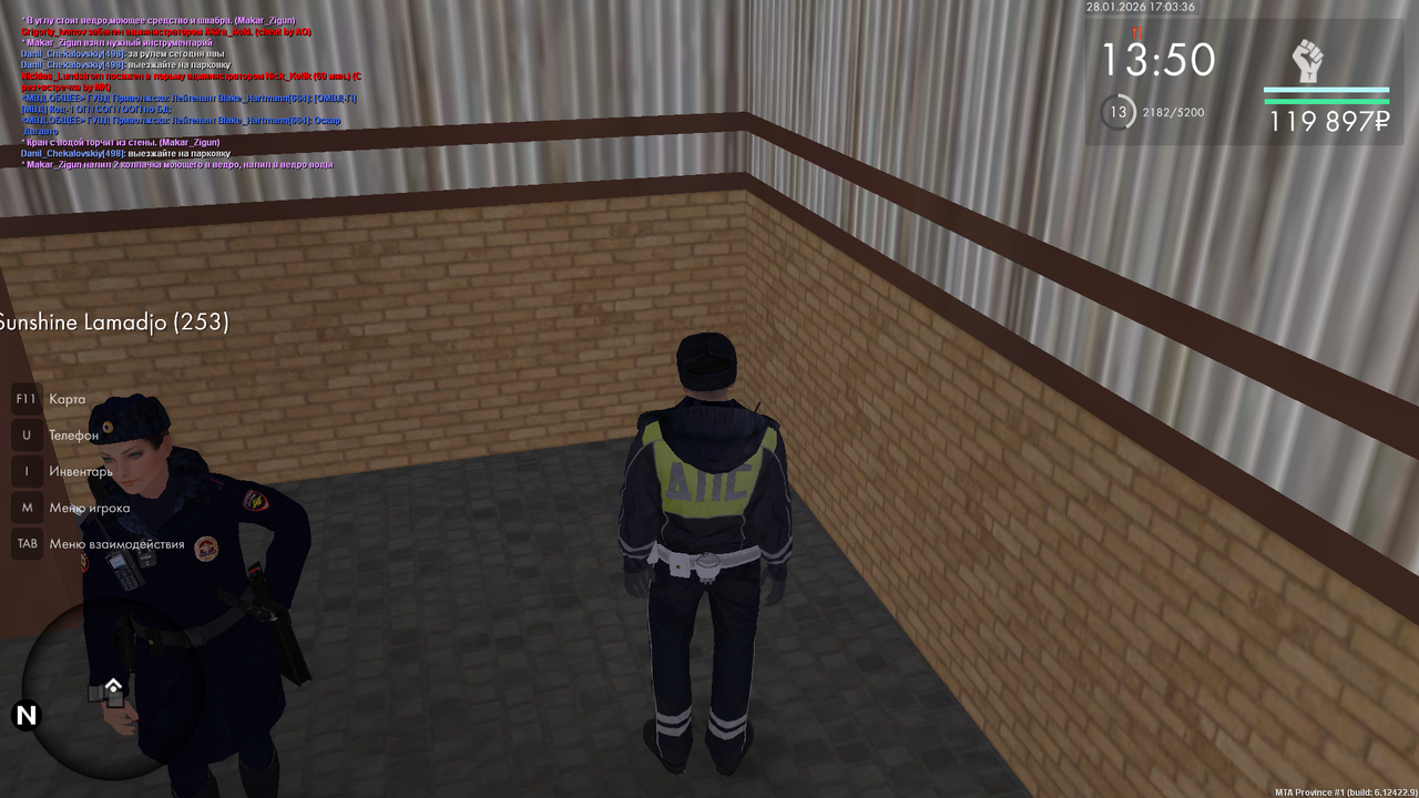 mta screen 2026 01 28 16 03 34