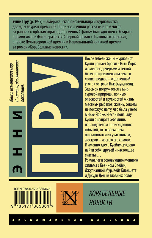 2-cover4