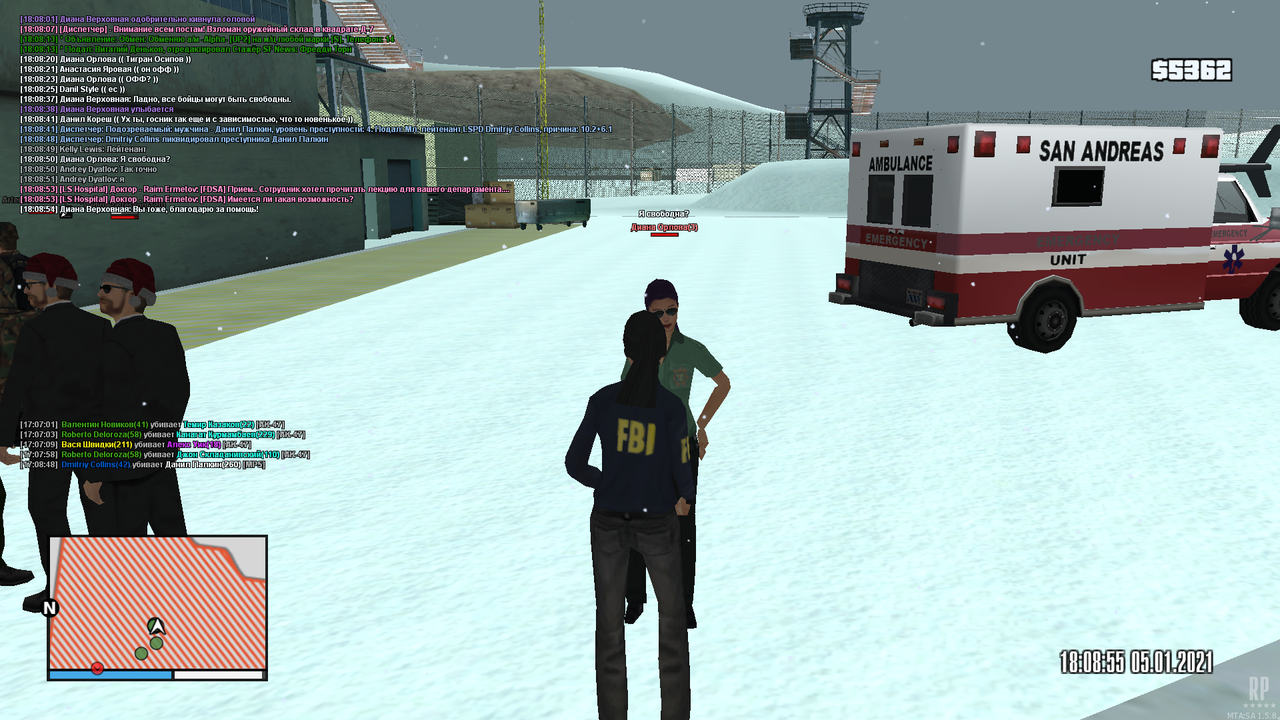 mta-screen_2021-01-05_17-08-59