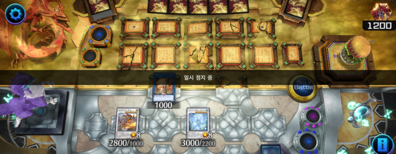 Screenshot_20240208-151650_Master Duel