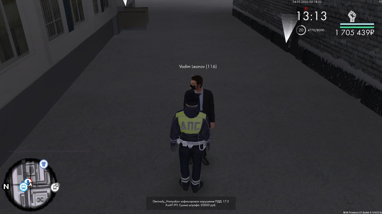 mta screen 2026 01 23 21 18 23