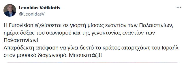 Εικόνα