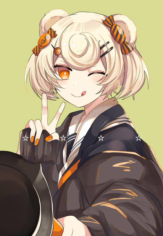 85300595_p0_master1200