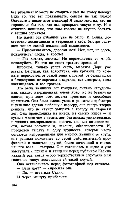p0186