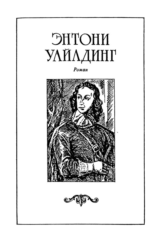 p0351