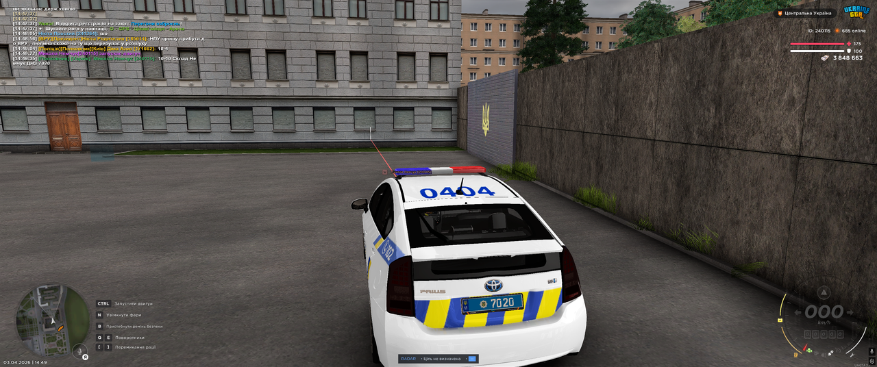 Grand Theft Auto San Andreas Screenshot 2026 04 03 14 49 36 43