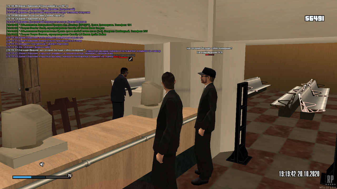 mta-screen_2020-10-20_19-19-58