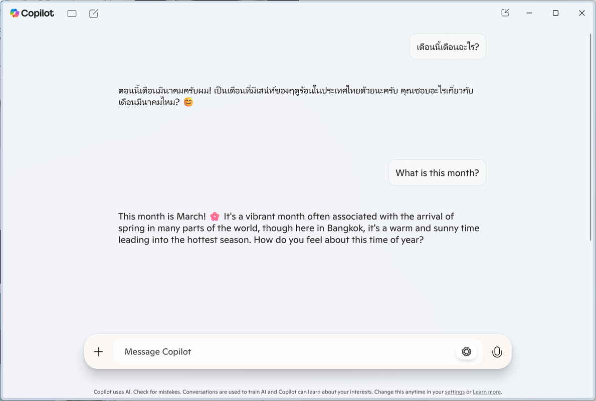 Screenshot-2025-03-24-155653