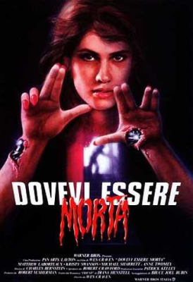Dovevi essere morta (1986) .MKV WEBDL 1080p AC3 ITA