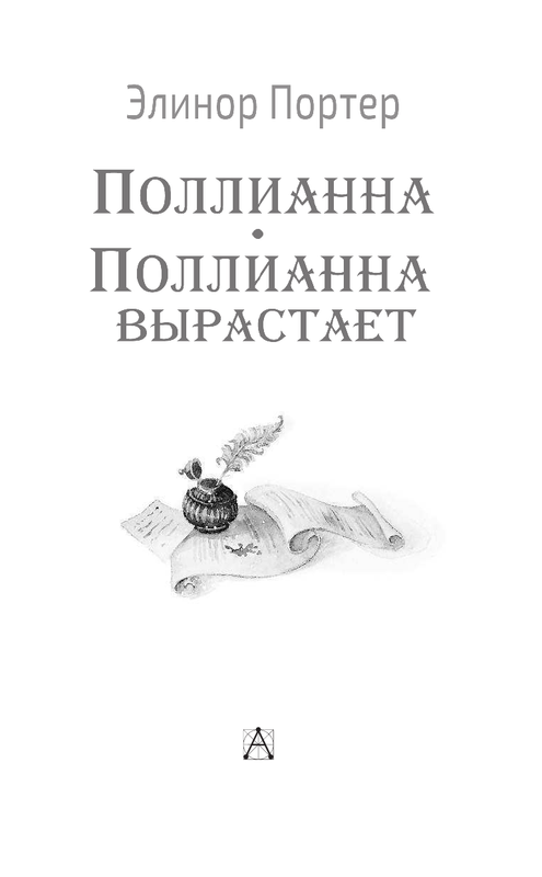 ASE000000000854606-03