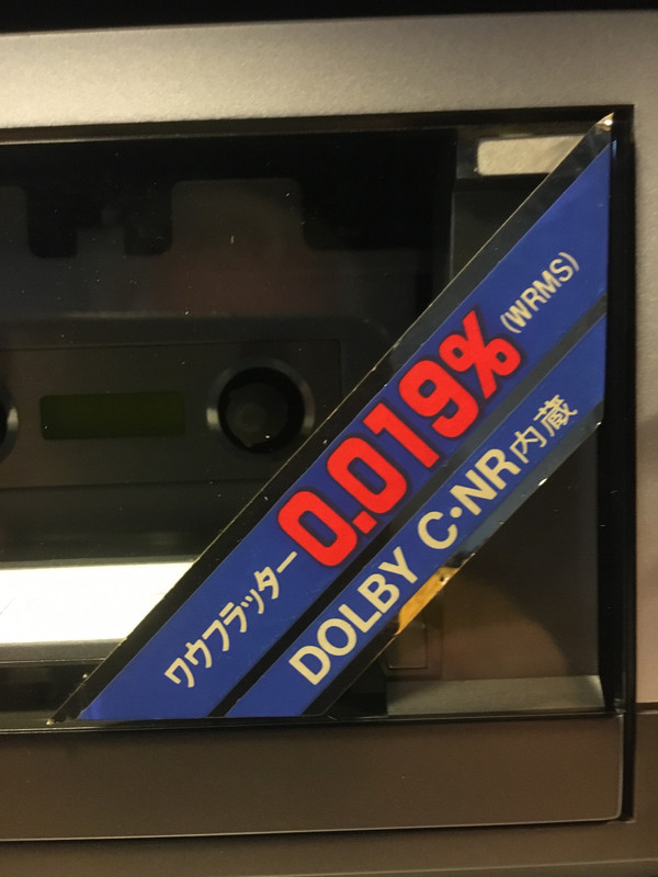 0CC08DDD-8A25-4FE4-B475-127CA2FF74F3