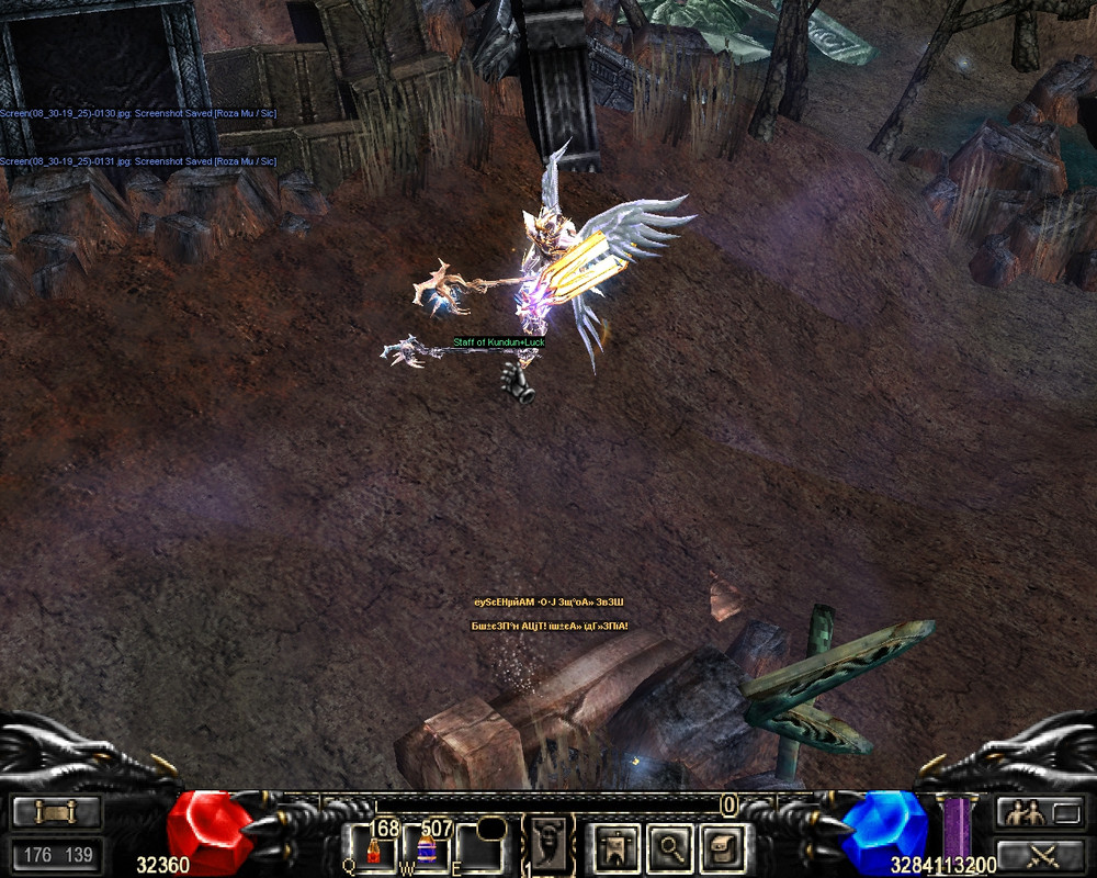 Screen(08_30-19_25)-0131