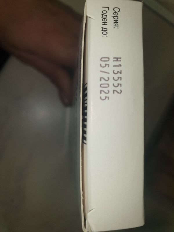 photo_2022-12-12_11-42-17