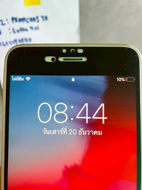 LINE ALBUM 201268 251220 16