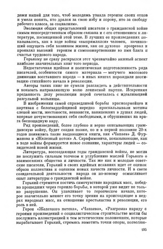 p0022
