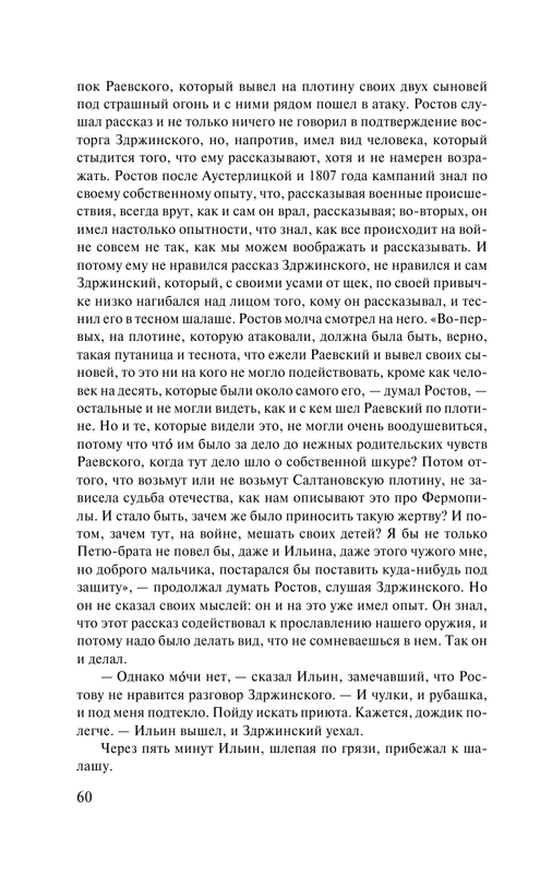 AST000000000009602-062