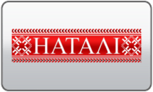 Natali