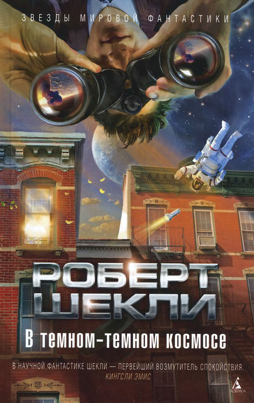 p0001