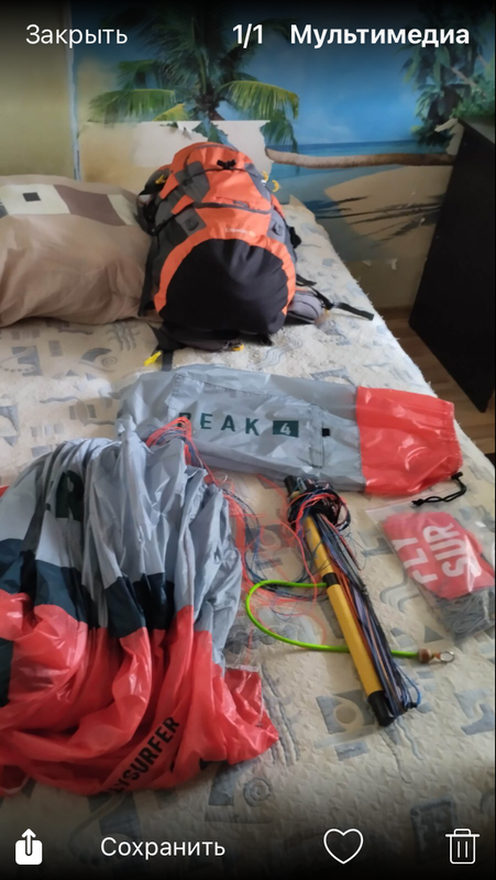 82C24E9F-CD80-4408-83BA-B5A8B87CCF1A