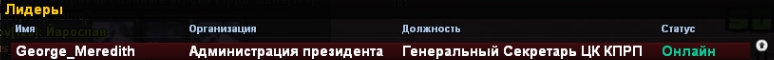 Screenshot-10.jpg