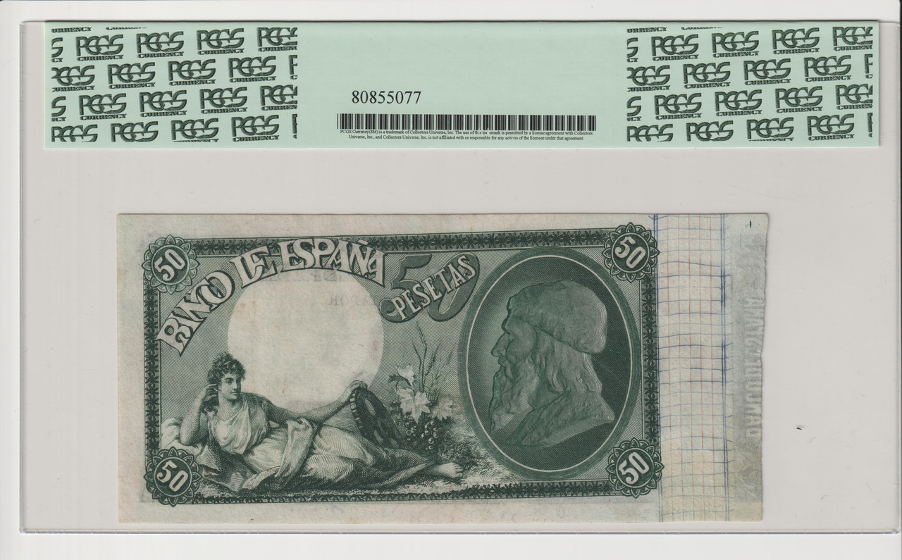 50 pesetas 1889 Escaneo-8-02