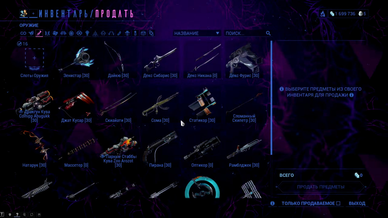 photo 28 2026 02 13 22 21 18