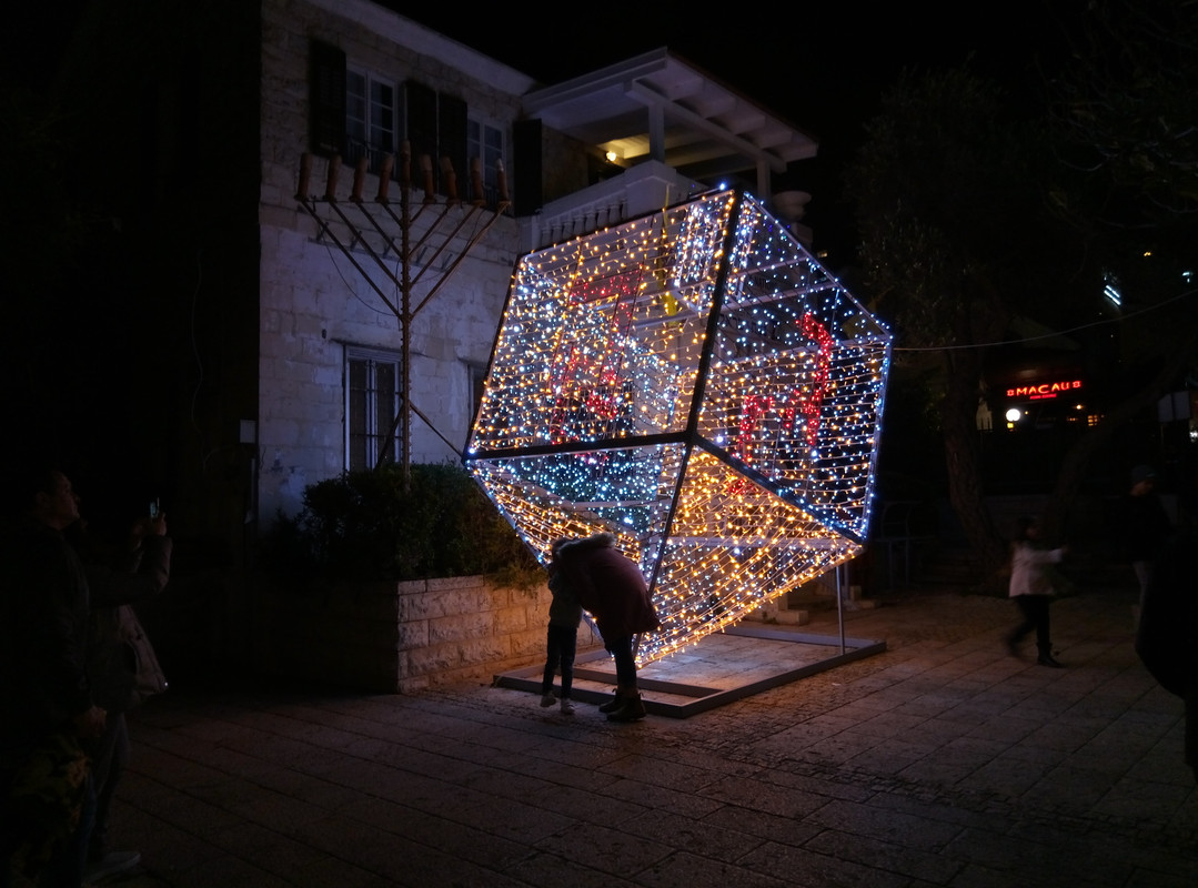 Праздник праздников в Хайфе 2018. Дрейдл вечером