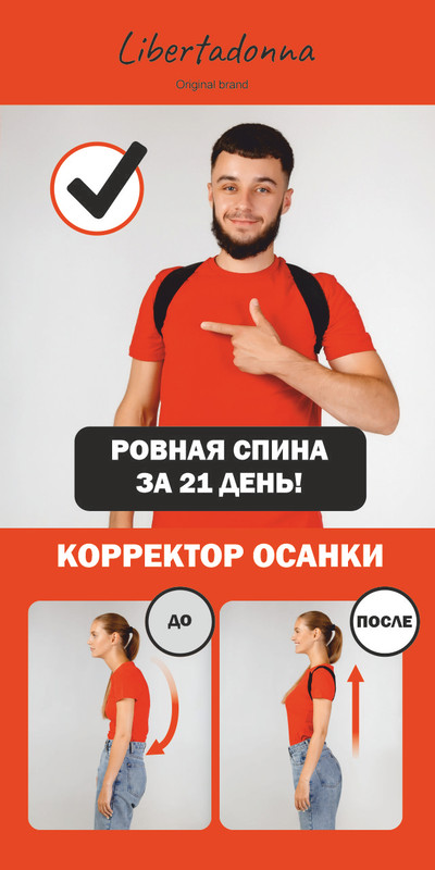 РИЧ 1 ПРИЛОЖ 1 — Postimages