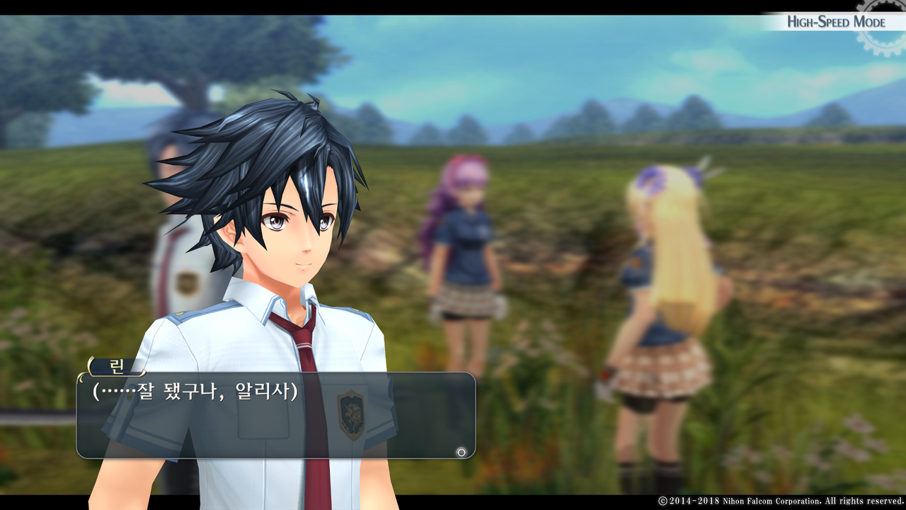 영웅전설 섬의 궤적 I_ Kai -Thors Military Academy 1204-_20210516044502