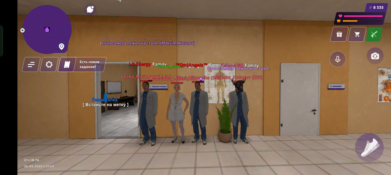 Screenshot_2025-05-26-21-48-34-23_fc884cf2a885a0e97c700c7a73da7245