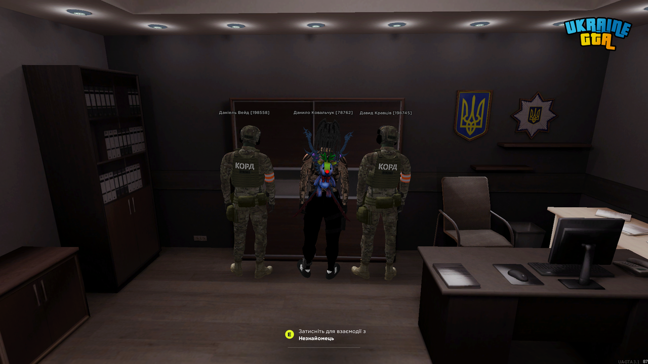 UKRAINE GTA 10.09.2025 22_04_16