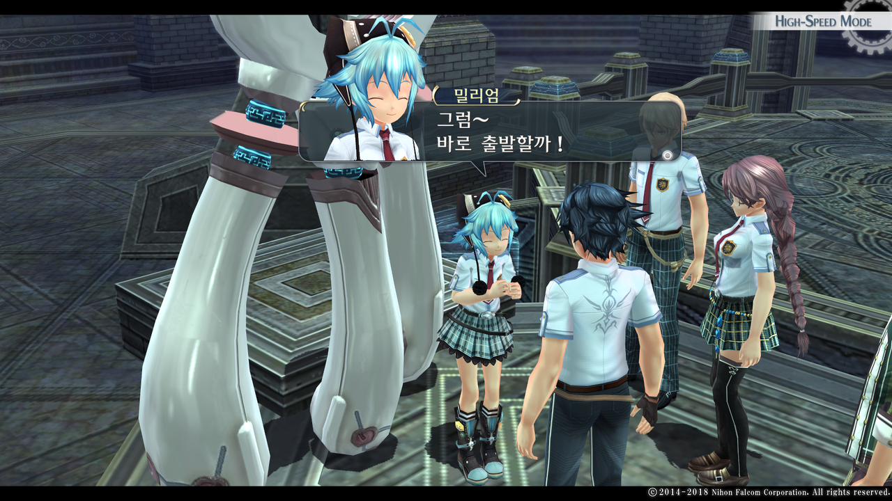 영웅전설 섬의 궤적 I_ Kai -Thors Military Academy 1204-_20210516050121