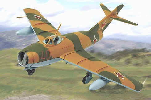 FM-B11F030__24885.1327440193.1280.1280