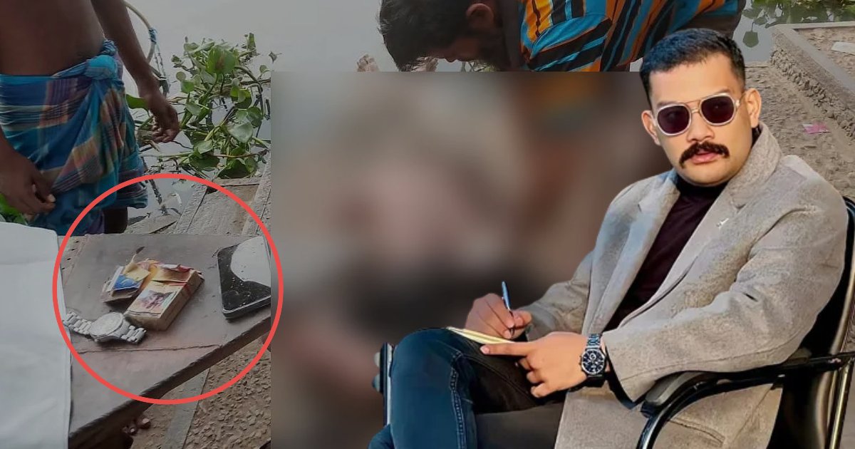 তাহসিফের লাশের সঙ্গে পাওয়া গেল আইফোন, আরও যা মিলল