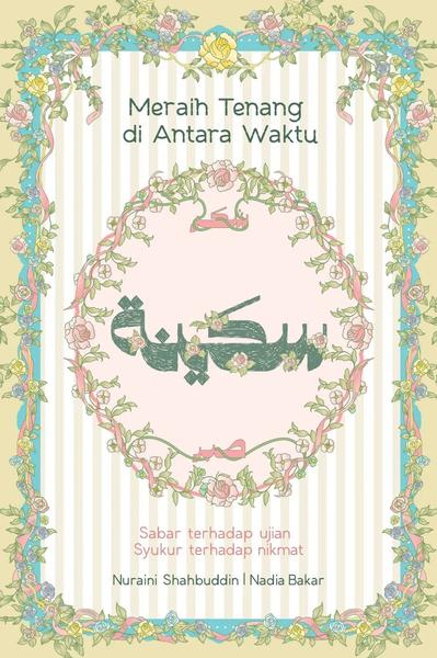 Buku Puan Nadia Bakar