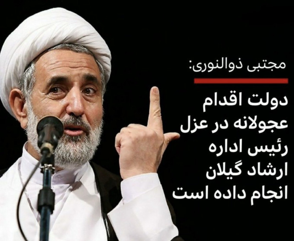 ۲۰۲۳۰۷۲۴_۲۰۵۲۵۳