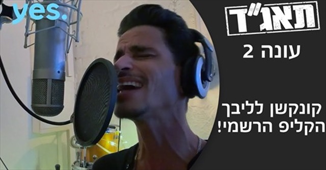 תמונה