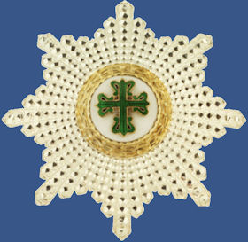 Comenda-da-Ordem-Militar-de-Avis