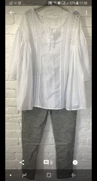 70885_20180514055320_0181_600x600