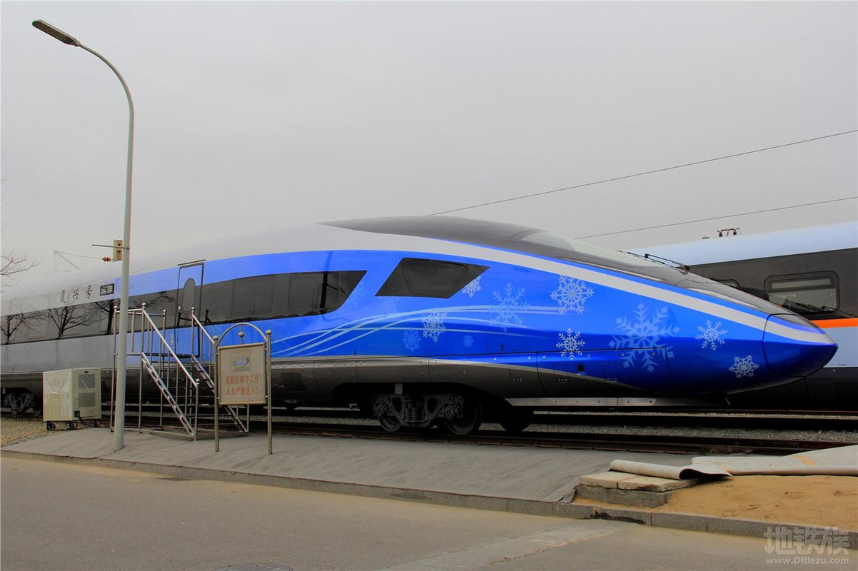 CR400BF JJOO librea 2 lat