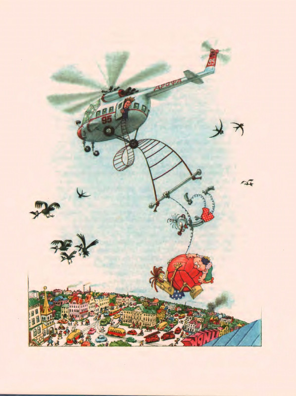 1-1997-page-0071