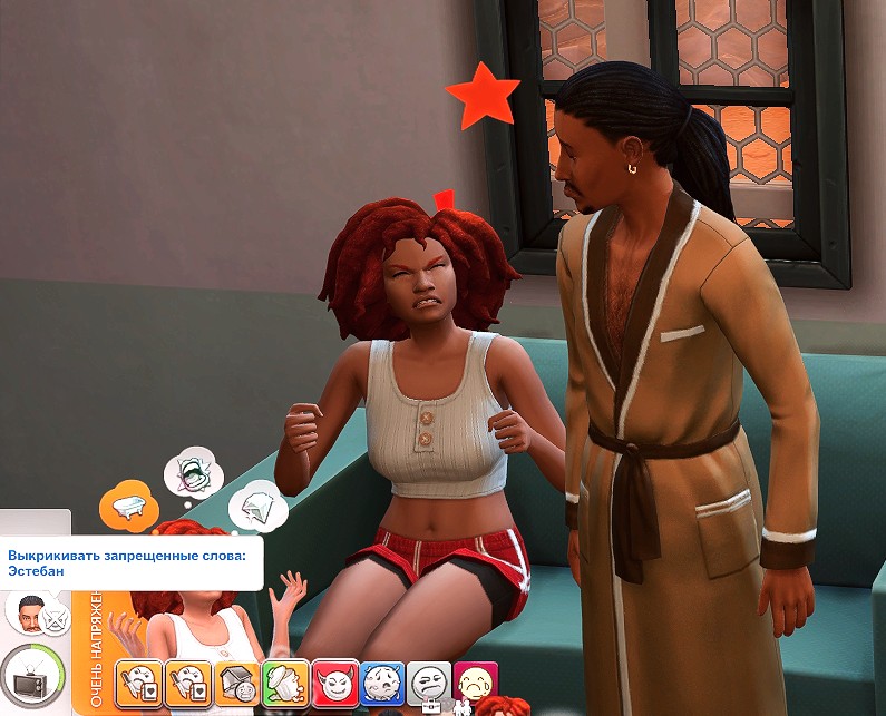 TS4-x64-2022-04-08-06-11-14-81.jpg