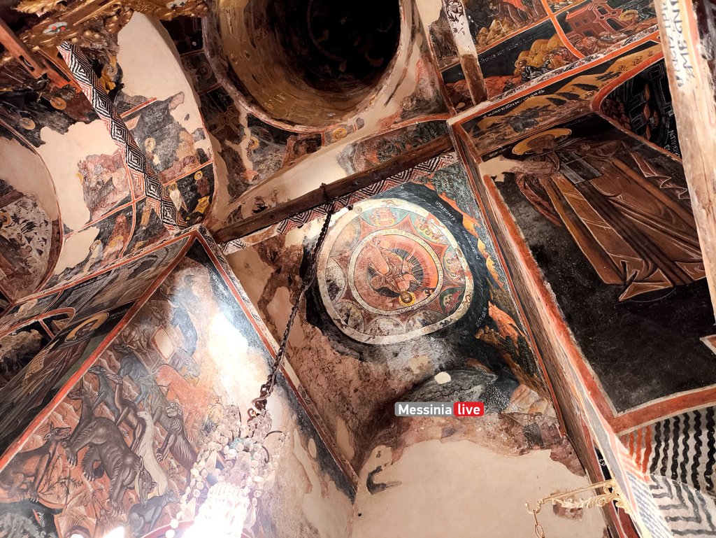 AGIA-SOFIA-MANH1755951251725