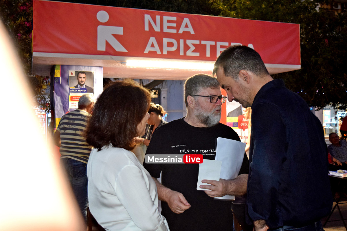 ΑΛΕΞΗΣDSC_1846